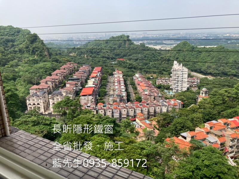 高雄隱形鐵窗 隱形鐵窗高雄 屏東隱形鐵窗 隱形鐵窗屏東 台南隱形鐵窗 隱形鐵窗台南 嘉義隱形鐵窗 隱形鐵窗嘉義 雲林隱形鐵窗 隱形鐵窗雲林 彰化隱形鐵窗 隱形鐵窗彰化 台中隱形鐵窗 隱形鐵窗台中 南投隱形鐵窗 隱形鐵窗南投 桃園隱形鐵窗 隱形鐵窗桃園 新竹隱形鐵窗 隱形鐵窗新竹 苗栗隱形鐵窗 隱形鐵窗苗栗 台北隱形鐵窗 隱形鐵窗台北 新北隱形鐵窗 隱形鐵窗新北 澎湖隱形鐵窗 隱形鐵窗澎湖 金門隱形鐵窗 隱形鐵窗金門 隱形鐵窗 兒童防護窗 兒童防墜窗 防盜窗 防鴿網 防寵物 陽台防護 大樓防護  隱形鐵窗推