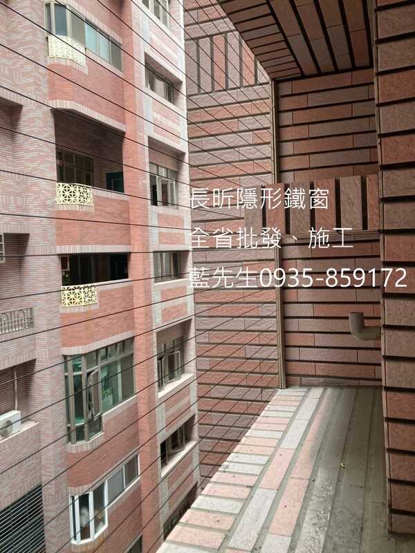 高雄隱形鐵窗 隱形鐵窗高雄 屏東隱形鐵窗 隱形鐵窗屏東 台南隱形鐵窗 隱形鐵窗台南 嘉義隱形鐵窗 隱形鐵窗嘉義 雲林隱形鐵窗 隱形鐵窗雲林 彰化隱形鐵窗 隱形鐵窗彰化 台中隱形鐵窗 隱形鐵窗台中 南投隱形鐵窗 隱形鐵窗南投 桃園隱形鐵窗 隱形鐵窗桃園 新竹隱形鐵窗 隱形鐵窗新竹 苗栗隱形鐵窗 隱形鐵窗苗栗 台北隱形鐵窗 隱形鐵窗台北 新北隱形鐵窗 隱形鐵窗新北 澎湖隱形鐵窗 隱形鐵窗澎湖 金門隱形鐵窗 隱形鐵窗金門 隱形鐵窗 兒童防護窗 兒童防墜窗 防盜窗 防鴿網 防寵物 陽台防護 大樓防護  隱形鐵窗推
