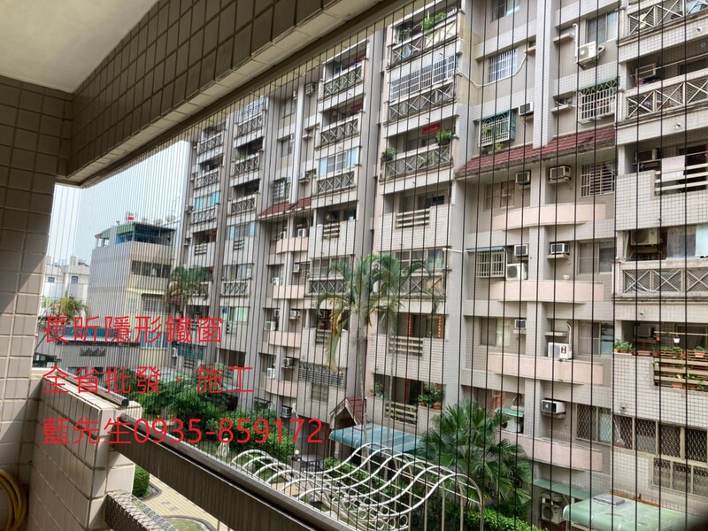 高雄隱形鐵窗 隱形鐵窗高雄 屏東隱形鐵窗 隱形鐵窗屏東 台南隱形鐵窗 隱形鐵窗台南 嘉義隱形鐵窗 隱形鐵窗嘉義 雲林隱形鐵窗 隱形鐵窗雲林 彰化隱形鐵窗 隱形鐵窗彰化 台中隱形鐵窗 隱形鐵窗台中 南投隱形鐵窗 隱形鐵窗南投 桃園隱形鐵窗 隱形鐵窗桃園 新竹隱形鐵窗 隱形鐵窗新竹 苗栗隱形鐵窗 隱形鐵窗苗栗 台北隱形鐵窗 隱形鐵窗台北 新北隱形鐵窗 隱形鐵窗新北 澎湖隱形鐵窗 隱形鐵窗澎湖 金門隱形鐵窗 隱形鐵窗金門 隱形鐵窗 兒童防護窗 兒童防墜窗 防盜窗 防鴿網 防寵物 陽台防護 大樓防護  隱形鐵窗推