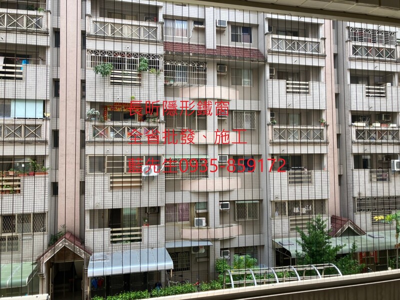 高雄隱形鐵窗 隱形鐵窗高雄 屏東隱形鐵窗 隱形鐵窗屏東 台南隱形鐵窗 隱形鐵窗台南 嘉義隱形鐵窗 隱形鐵窗嘉義 雲林隱形鐵窗 隱形鐵窗雲林 彰化隱形鐵窗 隱形鐵窗彰化 台中隱形鐵窗 隱形鐵窗台中 南投隱形鐵窗 隱形鐵窗南投 桃園隱形鐵窗 隱形鐵窗桃園 新竹隱形鐵窗 隱形鐵窗新竹 苗栗隱形鐵窗 隱形鐵窗苗栗 台北隱形鐵窗 隱形鐵窗台北 新北隱形鐵窗 隱形鐵窗新北 澎湖隱形鐵窗 隱形鐵窗澎湖 金門隱形鐵窗 隱形鐵窗金門 隱形鐵窗 兒童防護窗 兒童防墜窗 防盜窗 防鴿網 防寵物 陽台防護 大樓防護  隱形鐵窗推