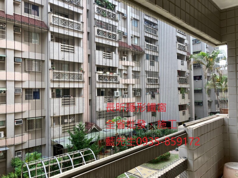高雄隱形鐵窗 隱形鐵窗高雄 屏東隱形鐵窗 隱形鐵窗屏東 台南隱形鐵窗 隱形鐵窗台南 嘉義隱形鐵窗 隱形鐵窗嘉義 雲林隱形鐵窗 隱形鐵窗雲林 彰化隱形鐵窗 隱形鐵窗彰化 台中隱形鐵窗 隱形鐵窗台中 南投隱形鐵窗 隱形鐵窗南投 桃園隱形鐵窗 隱形鐵窗桃園 新竹隱形鐵窗 隱形鐵窗新竹 苗栗隱形鐵窗 隱形鐵窗苗栗 台北隱形鐵窗 隱形鐵窗台北 新北隱形鐵窗 隱形鐵窗新北 澎湖隱形鐵窗 隱形鐵窗澎湖 金門隱形鐵窗 隱形鐵窗金門 隱形鐵窗 兒童防護窗 兒童防墜窗 防盜窗 防鴿網 防寵物 陽台防護 大樓防護  隱形鐵窗推