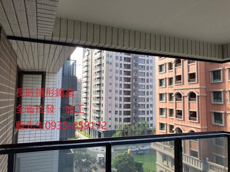 高雄隱形鐵窗 隱形鐵窗高雄 屏東隱形鐵窗 隱形鐵窗屏東 台南隱形鐵窗 隱形鐵窗台南 嘉義隱形鐵窗 隱形鐵窗嘉義 雲林隱形鐵窗 隱形鐵窗雲林 彰化隱形鐵窗 隱形鐵窗彰化 台中隱形鐵窗 隱形鐵窗台中 南投隱形鐵窗 隱形鐵窗南投 桃園隱形鐵窗 隱形鐵窗桃園 新竹隱形鐵窗 隱形鐵窗新竹 苗栗隱形鐵窗 隱形鐵窗苗栗 台北隱形鐵窗 隱形鐵窗台北 新北隱形鐵窗 隱形鐵窗新北 澎湖隱形鐵窗 隱形鐵窗澎湖 金門隱形鐵窗 隱形鐵窗金門 隱形鐵窗 兒童防護窗 兒童防墜窗 防盜窗 防鴿網 防寵物 陽台防護 大樓防護  隱形鐵窗推
