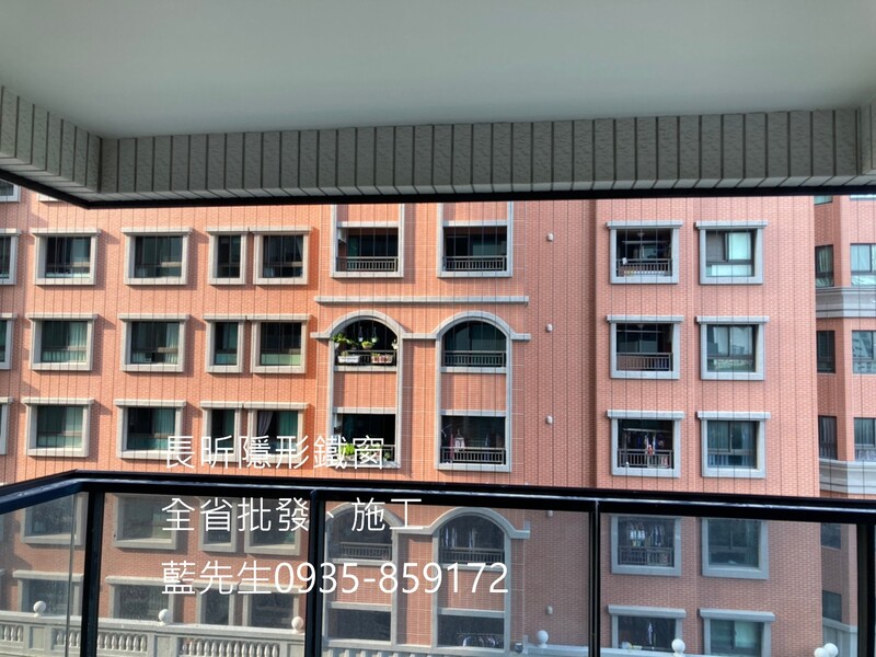 高雄隱形鐵窗 隱形鐵窗高雄 屏東隱形鐵窗 隱形鐵窗屏東 台南隱形鐵窗 隱形鐵窗台南 嘉義隱形鐵窗 隱形鐵窗嘉義 雲林隱形鐵窗 隱形鐵窗雲林 彰化隱形鐵窗 隱形鐵窗彰化 台中隱形鐵窗 隱形鐵窗台中 南投隱形鐵窗 隱形鐵窗南投 桃園隱形鐵窗 隱形鐵窗桃園 新竹隱形鐵窗 隱形鐵窗新竹 苗栗隱形鐵窗 隱形鐵窗苗栗 台北隱形鐵窗 隱形鐵窗台北 新北隱形鐵窗 隱形鐵窗新北 澎湖隱形鐵窗 隱形鐵窗澎湖 金門隱形鐵窗 隱形鐵窗金門 隱形鐵窗 兒童防護窗 兒童防墜窗 防盜窗 防鴿網 防寵物 陽台防護 大樓防護  隱形鐵窗推