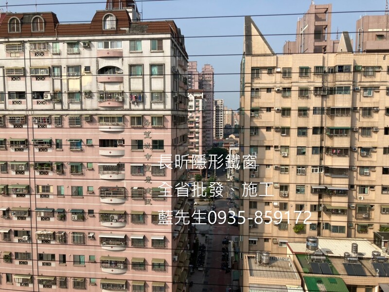 高雄隱形鐵窗 隱形鐵窗高雄 屏東隱形鐵窗 隱形鐵窗屏東 台南隱形鐵窗 隱形鐵窗台南 嘉義隱形鐵窗 隱形鐵窗嘉義 雲林隱形鐵窗 隱形鐵窗雲林 彰化隱形鐵窗 隱形鐵窗彰化 台中隱形鐵窗 隱形鐵窗台中 南投隱形鐵窗 隱形鐵窗南投 桃園隱形鐵窗 隱形鐵窗桃園 新竹隱形鐵窗 隱形鐵窗新竹 苗栗隱形鐵窗 隱形鐵窗苗栗 台北隱形鐵窗 隱形鐵窗台北 新北隱形鐵窗 隱形鐵窗新北 澎湖隱形鐵窗 隱形鐵窗澎湖 金門隱形鐵窗 隱形鐵窗金門 隱形鐵窗 兒童防護窗 兒童防墜窗 防盜窗 防鴿網 防寵物 陽台防護 大樓防護  隱形鐵窗推