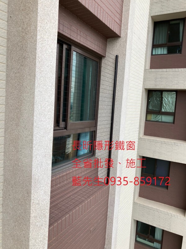 高雄隱形鐵窗 隱形鐵窗高雄 屏東隱形鐵窗 隱形鐵窗屏東 台南隱形鐵窗 隱形鐵窗台南 嘉義隱形鐵窗 隱形鐵窗嘉義 雲林隱形鐵窗 隱形鐵窗雲林 彰化隱形鐵窗 隱形鐵窗彰化 台中隱形鐵窗 隱形鐵窗台中 南投隱形鐵窗 隱形鐵窗南投 桃園隱形鐵窗 隱形鐵窗桃園 新竹隱形鐵窗 隱形鐵窗新竹 苗栗隱形鐵窗 隱形鐵窗苗栗 台北隱形鐵窗 隱形鐵窗台北 新北隱形鐵窗 隱形鐵窗新北 澎湖隱形鐵窗 隱形鐵窗澎湖 金門隱形鐵窗 隱形鐵窗金門 隱形鐵窗 兒童防護窗 兒童防墜窗 防盜窗 防鴿網 防寵物 陽台防護 大樓防護  隱形鐵窗推