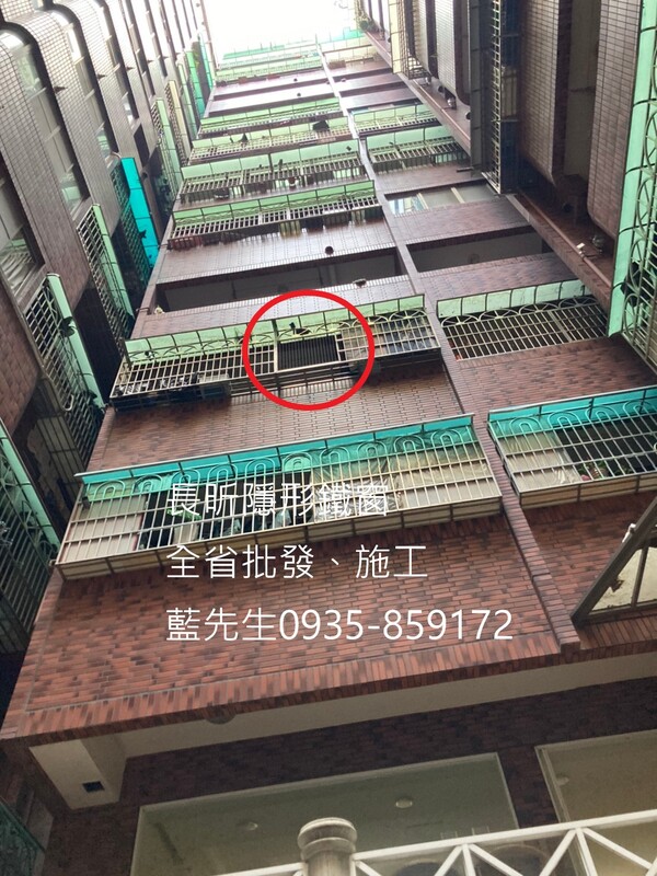 高雄隱形鐵窗 隱形鐵窗高雄 屏東隱形鐵窗 隱形鐵窗屏東 台南隱形鐵窗 隱形鐵窗台南 嘉義隱形鐵窗 隱形鐵窗嘉義 雲林隱形鐵窗 隱形鐵窗雲林 彰化隱形鐵窗 隱形鐵窗彰化 台中隱形鐵窗 隱形鐵窗台中 南投隱形鐵窗 隱形鐵窗南投 桃園隱形鐵窗 隱形鐵窗桃園 新竹隱形鐵窗 隱形鐵窗新竹 苗栗隱形鐵窗 隱形鐵窗苗栗 台北隱形鐵窗 隱形鐵窗台北 新北隱形鐵窗 隱形鐵窗新北 澎湖隱形鐵窗 隱形鐵窗澎湖 金門隱形鐵窗 隱形鐵窗金門 隱形鐵窗 兒童防護窗 兒童防墜窗 防盜窗 防鴿網 防寵物 陽台防護 大樓防護  隱形鐵窗推