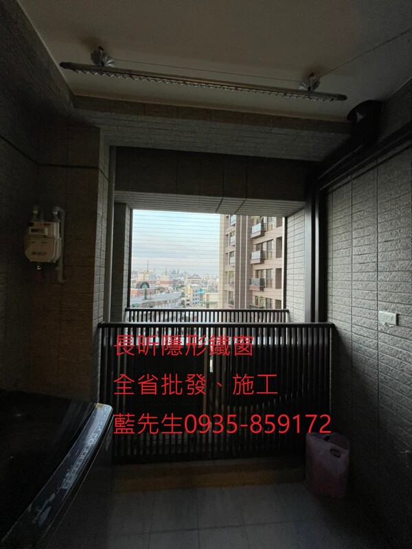 高雄隱形鐵窗 隱形鐵窗高雄 屏東隱形鐵窗 隱形鐵窗屏東 台南隱形鐵窗 隱形鐵窗台南 嘉義隱形鐵窗 隱形鐵窗嘉義 雲林隱形鐵窗 隱形鐵窗雲林 彰化隱形鐵窗 隱形鐵窗彰化 台中隱形鐵窗 隱形鐵窗台中 南投隱形鐵窗 隱形鐵窗南投 桃園隱形鐵窗 隱形鐵窗桃園 新竹隱形鐵窗 隱形鐵窗新竹 苗栗隱形鐵窗 隱形鐵窗苗栗 台北隱形鐵窗 隱形鐵窗台北 新北隱形鐵窗 隱形鐵窗新北 澎湖隱形鐵窗 隱形鐵窗澎湖 金門隱形鐵窗 隱形鐵窗金門 隱形鐵窗 兒童防護窗 兒童防墜窗 防盜窗 防鴿網 防寵物 陽台防護 大樓防護  隱形鐵窗推