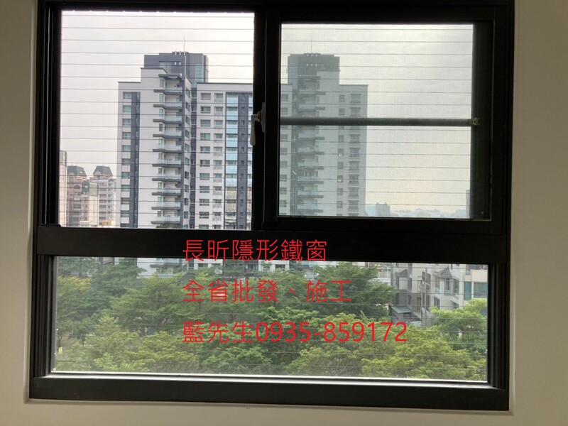 高雄隱形鐵窗 隱形鐵窗高雄 屏東隱形鐵窗 隱形鐵窗屏東 台南隱形鐵窗 隱形鐵窗台南 嘉義隱形鐵窗 隱形鐵窗嘉義 雲林隱形鐵窗 隱形鐵窗雲林 彰化隱形鐵窗 隱形鐵窗彰化 台中隱形鐵窗 隱形鐵窗台中 南投隱形鐵窗 隱形鐵窗南投 桃園隱形鐵窗 隱形鐵窗桃園 新竹隱形鐵窗 隱形鐵窗新竹 苗栗隱形鐵窗 隱形鐵窗苗栗 台北隱形鐵窗 隱形鐵窗台北 新北隱形鐵窗 隱形鐵窗新北 澎湖隱形鐵窗 隱形鐵窗澎湖 金門隱形鐵窗 隱形鐵窗金門 隱形鐵窗 兒童防護窗 兒童防墜窗 防盜窗 防鴿網 防寵物 陽台防護 大樓防護  隱形鐵窗推