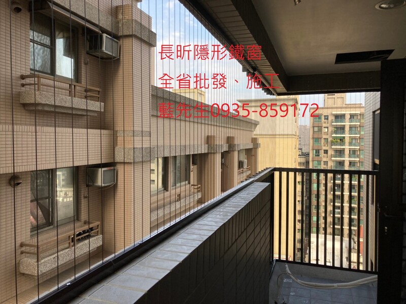 高雄隱形鐵窗 隱形鐵窗高雄 屏東隱形鐵窗 隱形鐵窗屏東 台南隱形鐵窗 隱形鐵窗台南 嘉義隱形鐵窗 隱形鐵窗嘉義 雲林隱形鐵窗 隱形鐵窗雲林 彰化隱形鐵窗 隱形鐵窗彰化 台中隱形鐵窗 隱形鐵窗台中 南投隱形鐵窗 隱形鐵窗南投 桃園隱形鐵窗 隱形鐵窗桃園 新竹隱形鐵窗 隱形鐵窗新竹 苗栗隱形鐵窗 隱形鐵窗苗栗 台北隱形鐵窗 隱形鐵窗台北 新北隱形鐵窗 隱形鐵窗新北 澎湖隱形鐵窗 隱形鐵窗澎湖 金門隱形鐵窗 隱形鐵窗金門 隱形鐵窗 兒童防護窗 兒童防墜窗 防盜窗 防鴿網 防寵物 陽台防護 大樓防護  隱形鐵窗推