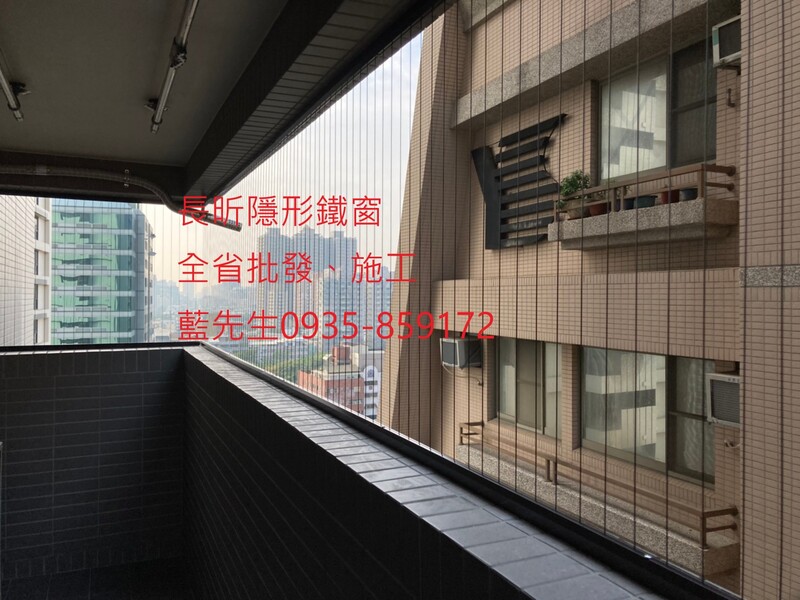 高雄隱形鐵窗 隱形鐵窗高雄 屏東隱形鐵窗 隱形鐵窗屏東 台南隱形鐵窗 隱形鐵窗台南 嘉義隱形鐵窗 隱形鐵窗嘉義 雲林隱形鐵窗 隱形鐵窗雲林 彰化隱形鐵窗 隱形鐵窗彰化 台中隱形鐵窗 隱形鐵窗台中 南投隱形鐵窗 隱形鐵窗南投 桃園隱形鐵窗 隱形鐵窗桃園 新竹隱形鐵窗 隱形鐵窗新竹 苗栗隱形鐵窗 隱形鐵窗苗栗 台北隱形鐵窗 隱形鐵窗台北 新北隱形鐵窗 隱形鐵窗新北 澎湖隱形鐵窗 隱形鐵窗澎湖 金門隱形鐵窗 隱形鐵窗金門 隱形鐵窗 兒童防護窗 兒童防墜窗 防盜窗 防鴿網 防寵物 陽台防護 大樓防護  隱形鐵窗推
