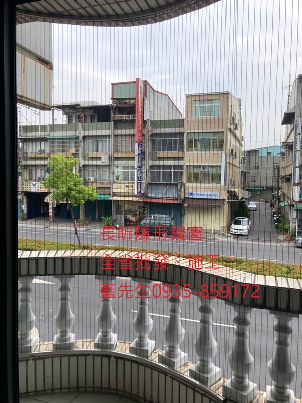 高雄隱形鐵窗 隱形鐵窗高雄 屏東隱形鐵窗 隱形鐵窗屏東 台南隱形鐵窗 隱形鐵窗台南 嘉義隱形鐵窗 隱形鐵窗嘉義 雲林隱形鐵窗 隱形鐵窗雲林 彰化隱形鐵窗 隱形鐵窗彰化 台中隱形鐵窗 隱形鐵窗台中 南投隱形鐵窗 隱形鐵窗南投 桃園隱形鐵窗 隱形鐵窗桃園 新竹隱形鐵窗 隱形鐵窗新竹 苗栗隱形鐵窗 隱形鐵窗苗栗 台北隱形鐵窗 隱形鐵窗台北 新北隱形鐵窗 隱形鐵窗新北 澎湖隱形鐵窗 隱形鐵窗澎湖 金門隱形鐵窗 隱形鐵窗金門 隱形鐵窗 兒童防護窗 兒童防墜窗 防盜窗 防鴿網 防寵物 陽台防護 大樓防護  隱形鐵窗推