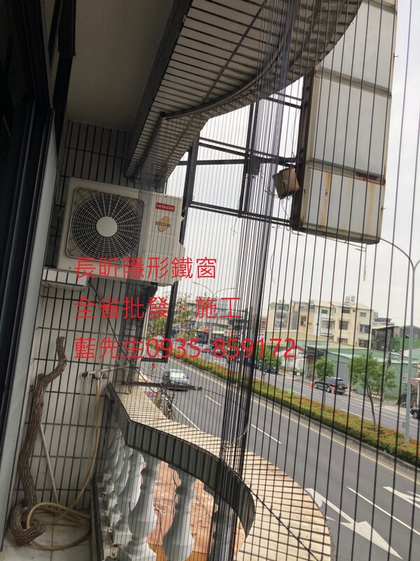 高雄隱形鐵窗 隱形鐵窗高雄 屏東隱形鐵窗 隱形鐵窗屏東 台南隱形鐵窗 隱形鐵窗台南 嘉義隱形鐵窗 隱形鐵窗嘉義 雲林隱形鐵窗 隱形鐵窗雲林 彰化隱形鐵窗 隱形鐵窗彰化 台中隱形鐵窗 隱形鐵窗台中 南投隱形鐵窗 隱形鐵窗南投 桃園隱形鐵窗 隱形鐵窗桃園 新竹隱形鐵窗 隱形鐵窗新竹 苗栗隱形鐵窗 隱形鐵窗苗栗 台北隱形鐵窗 隱形鐵窗台北 新北隱形鐵窗 隱形鐵窗新北 澎湖隱形鐵窗 隱形鐵窗澎湖 金門隱形鐵窗 隱形鐵窗金門 隱形鐵窗 兒童防護窗 兒童防墜窗 防盜窗 防鴿網 防寵物 陽台防護 大樓防護  隱形鐵窗推