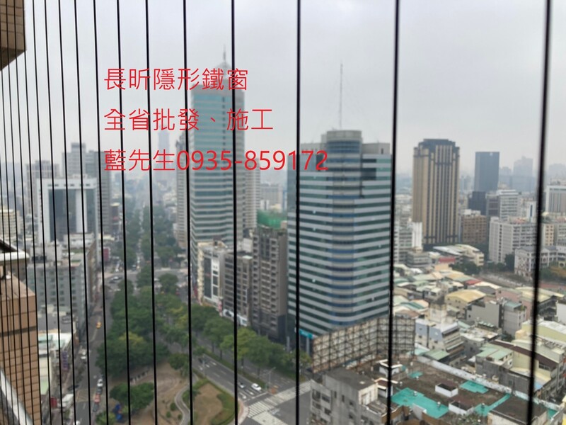 高雄隱形鐵窗 隱形鐵窗高雄 屏東隱形鐵窗 隱形鐵窗屏東 台南隱形鐵窗 隱形鐵窗台南 嘉義隱形鐵窗 隱形鐵窗嘉義 雲林隱形鐵窗 隱形鐵窗雲林 彰化隱形鐵窗 隱形鐵窗彰化 台中隱形鐵窗 隱形鐵窗台中 南投隱形鐵窗 隱形鐵窗南投 桃園隱形鐵窗 隱形鐵窗桃園 新竹隱形鐵窗 隱形鐵窗新竹 苗栗隱形鐵窗 隱形鐵窗苗栗 台北隱形鐵窗 隱形鐵窗台北 新北隱形鐵窗 隱形鐵窗新北 澎湖隱形鐵窗 隱形鐵窗澎湖 金門隱形鐵窗 隱形鐵窗金門 隱形鐵窗 兒童防護窗 兒童防墜窗 防盜窗 防鴿網 防寵物 陽台防護 大樓防護  隱形鐵窗推