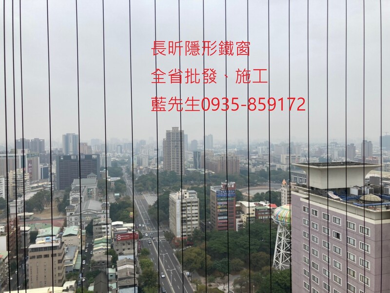 高雄隱形鐵窗 隱形鐵窗高雄 屏東隱形鐵窗 隱形鐵窗屏東 台南隱形鐵窗 隱形鐵窗台南 嘉義隱形鐵窗 隱形鐵窗嘉義 雲林隱形鐵窗 隱形鐵窗雲林 彰化隱形鐵窗 隱形鐵窗彰化 台中隱形鐵窗 隱形鐵窗台中 南投隱形鐵窗 隱形鐵窗南投 桃園隱形鐵窗 隱形鐵窗桃園 新竹隱形鐵窗 隱形鐵窗新竹 苗栗隱形鐵窗 隱形鐵窗苗栗 台北隱形鐵窗 隱形鐵窗台北 新北隱形鐵窗 隱形鐵窗新北 澎湖隱形鐵窗 隱形鐵窗澎湖 金門隱形鐵窗 隱形鐵窗金門 隱形鐵窗 兒童防護窗 兒童防墜窗 防盜窗 防鴿網 防寵物 陽台防護 大樓防護  隱形鐵窗推