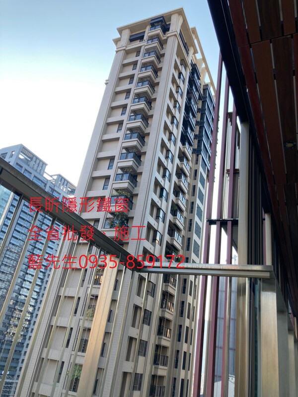 隱形鐵窗 兒童防護窗 兒童防墜窗 防盜窗 防鴿網 防寵物 陽台防護 大樓防護  高雄隱形鐵窗 隱形鐵窗推薦 隱形鐵窗達人 隱形折紗 長昕隱形鐵窗 台南隱形鐵窗 屏東隱形鐵窗 隱形鐵窗工廠直營 隱形鐵窗批發  台北隱形鐵窗 台中隱形鐵窗 鋼絲窗 鋼索窗 防墜窗 安全防護網 傳統鐵窗 鐵窗 不鏽鋼門窗