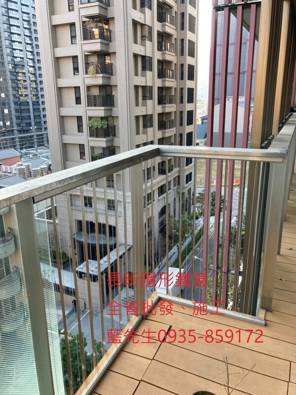 隱形鐵窗 兒童防護窗 兒童防墜窗 防盜窗 防鴿網 防寵物 陽台防護 大樓防護  高雄隱形鐵窗 隱形鐵窗推薦 隱形鐵窗達人 隱形折紗 長昕隱形鐵窗 台南隱形鐵窗 屏東隱形鐵窗 隱形鐵窗工廠直營 隱形鐵窗批發  台北隱形鐵窗 台中隱形鐵窗 鋼絲窗 鋼索窗 防墜窗 安全防護網 傳統鐵窗 鐵窗 不鏽鋼門窗