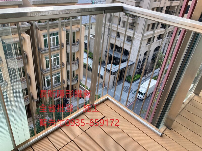 高雄隱形鐵窗 隱形鐵窗高雄 屏東隱形鐵窗 隱形鐵窗屏東 台南隱形鐵窗 隱形鐵窗台南 嘉義隱形鐵窗 隱形鐵窗嘉義 雲林隱形鐵窗 隱形鐵窗雲林 彰化隱形鐵窗 隱形鐵窗彰化 台中隱形鐵窗 隱形鐵窗台中 南投隱形鐵窗 隱形鐵窗南投 桃園隱形鐵窗 隱形鐵窗桃園 新竹隱形鐵窗 隱形鐵窗新竹 苗栗隱形鐵窗 隱形鐵窗苗栗 台北隱形鐵窗 隱形鐵窗台北 新北隱形鐵窗 隱形鐵窗新北 澎湖隱形鐵窗 隱形鐵窗澎湖 金門隱形鐵窗 隱形鐵窗金門 隱形鐵窗 兒童防護窗 兒童防墜窗 防盜窗 防鴿網 防寵物 陽台防護 大樓防護  隱形鐵窗推