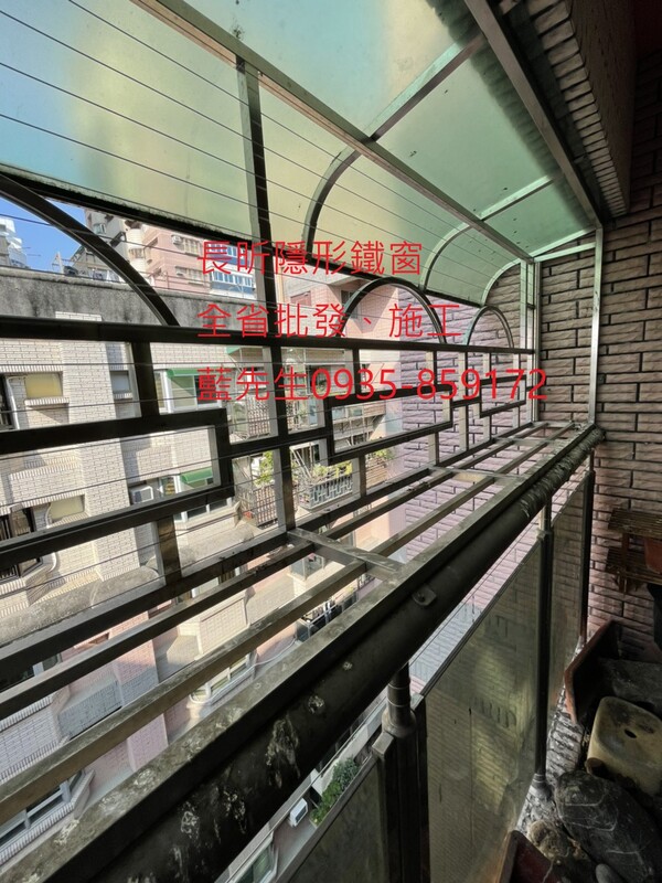 高雄隱形鐵窗 隱形鐵窗高雄 屏東隱形鐵窗 隱形鐵窗屏東 台南隱形鐵窗 隱形鐵窗台南 嘉義隱形鐵窗 隱形鐵窗嘉義 雲林隱形鐵窗 隱形鐵窗雲林 彰化隱形鐵窗 隱形鐵窗彰化 台中隱形鐵窗 隱形鐵窗台中 南投隱形鐵窗 隱形鐵窗南投 桃園隱形鐵窗 隱形鐵窗桃園 新竹隱形鐵窗 隱形鐵窗新竹 苗栗隱形鐵窗 隱形鐵窗苗栗 台北隱形鐵窗 隱形鐵窗台北 新北隱形鐵窗 隱形鐵窗新北 澎湖隱形鐵窗 隱形鐵窗澎湖 金門隱形鐵窗 隱形鐵窗金門 隱形鐵窗 兒童防護窗 兒童防墜窗 防盜窗 防鴿網 防寵物 陽台防護 大樓防護  隱形鐵窗推