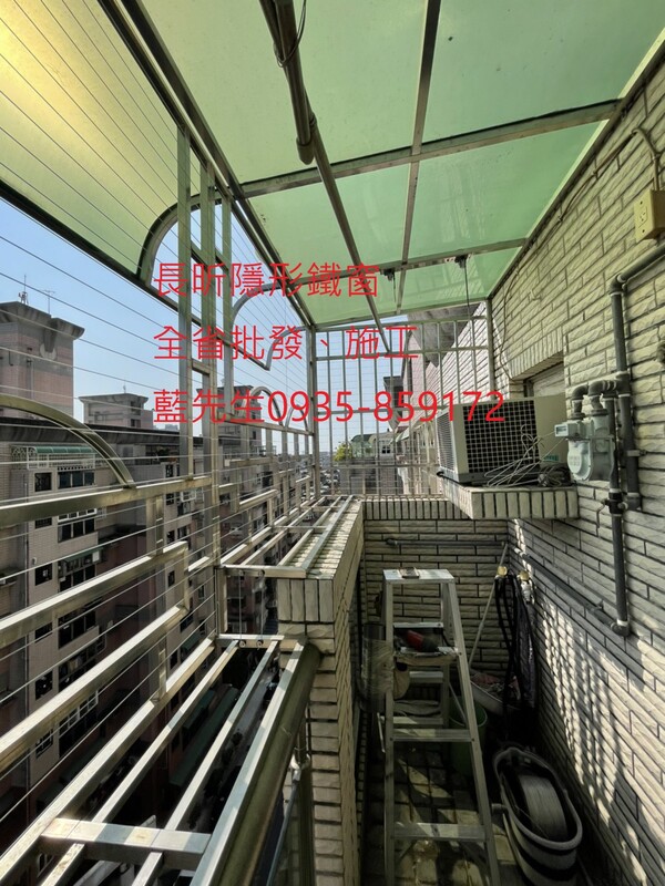 高雄隱形鐵窗 隱形鐵窗高雄 屏東隱形鐵窗 隱形鐵窗屏東 台南隱形鐵窗 隱形鐵窗台南 嘉義隱形鐵窗 隱形鐵窗嘉義 雲林隱形鐵窗 隱形鐵窗雲林 彰化隱形鐵窗 隱形鐵窗彰化 台中隱形鐵窗 隱形鐵窗台中 南投隱形鐵窗 隱形鐵窗南投 桃園隱形鐵窗 隱形鐵窗桃園 新竹隱形鐵窗 隱形鐵窗新竹 苗栗隱形鐵窗 隱形鐵窗苗栗 台北隱形鐵窗 隱形鐵窗台北 新北隱形鐵窗 隱形鐵窗新北 澎湖隱形鐵窗 隱形鐵窗澎湖 金門隱形鐵窗 隱形鐵窗金門 隱形鐵窗 兒童防護窗 兒童防墜窗 防盜窗 防鴿網 防寵物 陽台防護 大樓防護  隱形鐵窗推