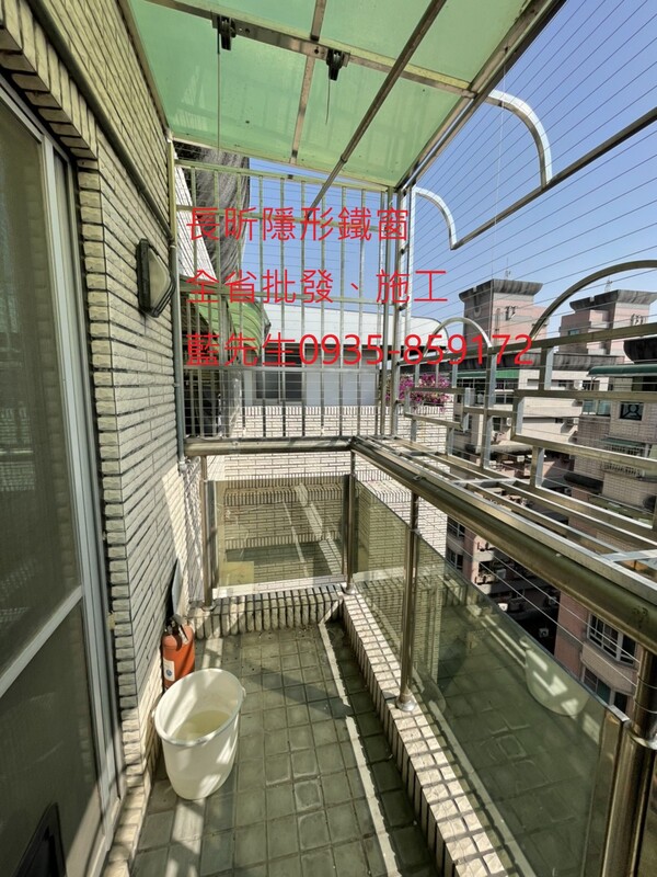 高雄隱形鐵窗 隱形鐵窗高雄 屏東隱形鐵窗 隱形鐵窗屏東 台南隱形鐵窗 隱形鐵窗台南 嘉義隱形鐵窗 隱形鐵窗嘉義 雲林隱形鐵窗 隱形鐵窗雲林 彰化隱形鐵窗 隱形鐵窗彰化 台中隱形鐵窗 隱形鐵窗台中 南投隱形鐵窗 隱形鐵窗南投 桃園隱形鐵窗 隱形鐵窗桃園 新竹隱形鐵窗 隱形鐵窗新竹 苗栗隱形鐵窗 隱形鐵窗苗栗 台北隱形鐵窗 隱形鐵窗台北 新北隱形鐵窗 隱形鐵窗新北 澎湖隱形鐵窗 隱形鐵窗澎湖 金門隱形鐵窗 隱形鐵窗金門 隱形鐵窗 兒童防護窗 兒童防墜窗 防盜窗 防鴿網 防寵物 陽台防護 大樓防護  隱形鐵窗推