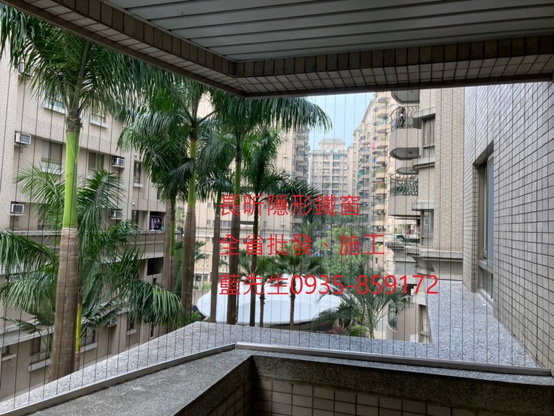 高雄隱形鐵窗 隱形鐵窗高雄 屏東隱形鐵窗 隱形鐵窗屏東 台南隱形鐵窗 隱形鐵窗台南 嘉義隱形鐵窗 隱形鐵窗嘉義 雲林隱形鐵窗 隱形鐵窗雲林 彰化隱形鐵窗 隱形鐵窗彰化 台中隱形鐵窗 隱形鐵窗台中 南投隱形鐵窗 隱形鐵窗南投 桃園隱形鐵窗 隱形鐵窗桃園 新竹隱形鐵窗 隱形鐵窗新竹 苗栗隱形鐵窗 隱形鐵窗苗栗 台北隱形鐵窗 隱形鐵窗台北 新北隱形鐵窗 隱形鐵窗新北 澎湖隱形鐵窗 隱形鐵窗澎湖 金門隱形鐵窗 隱形鐵窗金門 隱形鐵窗 兒童防護窗 兒童防墜窗 防盜窗 防鴿網 防寵物 陽台防護 大樓防護  隱形鐵窗推