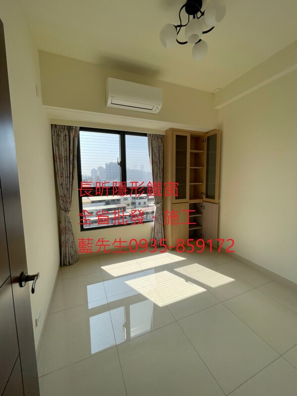 高雄隱形鐵窗 隱形鐵窗高雄 屏東隱形鐵窗 隱形鐵窗屏東 台南隱形鐵窗 隱形鐵窗台南 嘉義隱形鐵窗 隱形鐵窗嘉義 雲林隱形鐵窗 隱形鐵窗雲林 彰化隱形鐵窗 隱形鐵窗彰化 台中隱形鐵窗 隱形鐵窗台中 南投隱形鐵窗 隱形鐵窗南投 桃園隱形鐵窗 隱形鐵窗桃園 新竹隱形鐵窗 隱形鐵窗新竹 苗栗隱形鐵窗 隱形鐵窗苗栗 台北隱形鐵窗 隱形鐵窗台北 新北隱形鐵窗 隱形鐵窗新北 澎湖隱形鐵窗 隱形鐵窗澎湖 金門隱形鐵窗 隱形鐵窗金門 隱形鐵窗 兒童防護窗 兒童防墜窗 防盜窗 防鴿網 防寵物 陽台防護 大樓防護  隱形鐵窗推