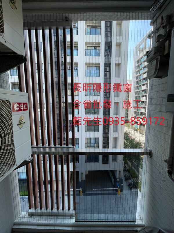 高雄隱形鐵窗 隱形鐵窗高雄 屏東隱形鐵窗 隱形鐵窗屏東 台南隱形鐵窗 隱形鐵窗台南 嘉義隱形鐵窗 隱形鐵窗嘉義 雲林隱形鐵窗 隱形鐵窗雲林 彰化隱形鐵窗 隱形鐵窗彰化 台中隱形鐵窗 隱形鐵窗台中 南投隱形鐵窗 隱形鐵窗南投 桃園隱形鐵窗 隱形鐵窗桃園 新竹隱形鐵窗 隱形鐵窗新竹 苗栗隱形鐵窗 隱形鐵窗苗栗 台北隱形鐵窗 隱形鐵窗台北 新北隱形鐵窗 隱形鐵窗新北 澎湖隱形鐵窗 隱形鐵窗澎湖 金門隱形鐵窗 隱形鐵窗金門 隱形鐵窗 兒童防護窗 兒童防墜窗 防盜窗 防鴿網 防寵物 陽台防護 大樓防護  隱形鐵窗推