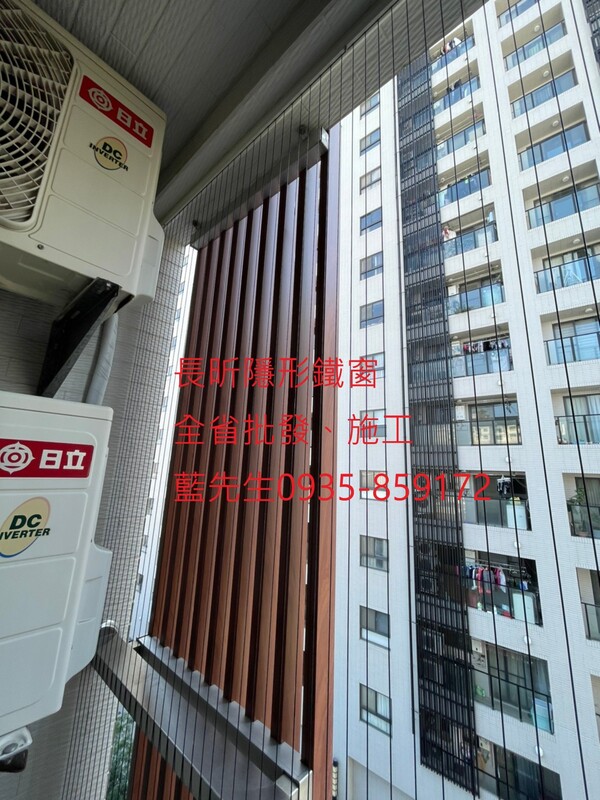 隱形鐵窗 兒童防護窗 兒童防墜窗 防盜窗 防鴿網 防寵物 陽台防護 大樓防護  高雄隱形鐵窗 隱形鐵窗推薦 隱形鐵窗達人 隱形折紗 長昕隱形鐵窗 台南隱形鐵窗 屏東隱形鐵窗 隱形鐵窗工廠直營 隱形鐵窗批發  台北隱形鐵窗 台中隱形鐵窗 鋼絲窗 鋼索窗 防墜窗 安全防護網 傳統鐵窗 鐵窗 不鏽鋼門窗