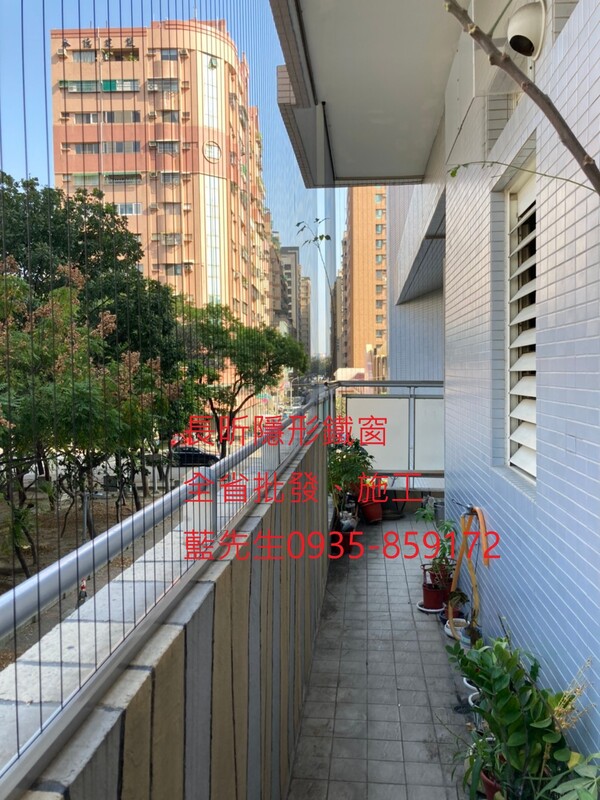 高雄隱形鐵窗 隱形鐵窗高雄 屏東隱形鐵窗 隱形鐵窗屏東 台南隱形鐵窗 隱形鐵窗台南 嘉義隱形鐵窗 隱形鐵窗嘉義 雲林隱形鐵窗 隱形鐵窗雲林 彰化隱形鐵窗 隱形鐵窗彰化 台中隱形鐵窗 隱形鐵窗台中 南投隱形鐵窗 隱形鐵窗南投 桃園隱形鐵窗 隱形鐵窗桃園 新竹隱形鐵窗 隱形鐵窗新竹 苗栗隱形鐵窗 隱形鐵窗苗栗 台北隱形鐵窗 隱形鐵窗台北 新北隱形鐵窗 隱形鐵窗新北 澎湖隱形鐵窗 隱形鐵窗澎湖 金門隱形鐵窗 隱形鐵窗金門 隱形鐵窗 兒童防護窗 兒童防墜窗 防盜窗 防鴿網 防寵物 陽台防護 大樓防護  隱形鐵窗推