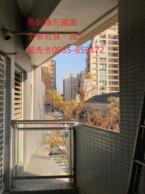 高雄隱形鐵窗 隱形鐵窗高雄 屏東隱形鐵窗 隱形鐵窗屏東 台南隱形鐵窗 隱形鐵窗台南 嘉義隱形鐵窗 隱形鐵窗嘉義 雲林隱形鐵窗 隱形鐵窗雲林 彰化隱形鐵窗 隱形鐵窗彰化 台中隱形鐵窗 隱形鐵窗台中 南投隱形鐵窗 隱形鐵窗南投 桃園隱形鐵窗 隱形鐵窗桃園 新竹隱形鐵窗 隱形鐵窗新竹 苗栗隱形鐵窗 隱形鐵窗苗栗 台北隱形鐵窗 隱形鐵窗台北 新北隱形鐵窗 隱形鐵窗新北 澎湖隱形鐵窗 隱形鐵窗澎湖 金門隱形鐵窗 隱形鐵窗金門 隱形鐵窗 兒童防護窗 兒童防墜窗 防盜窗 防鴿網 防寵物 陽台防護 大樓防護  隱形鐵窗推