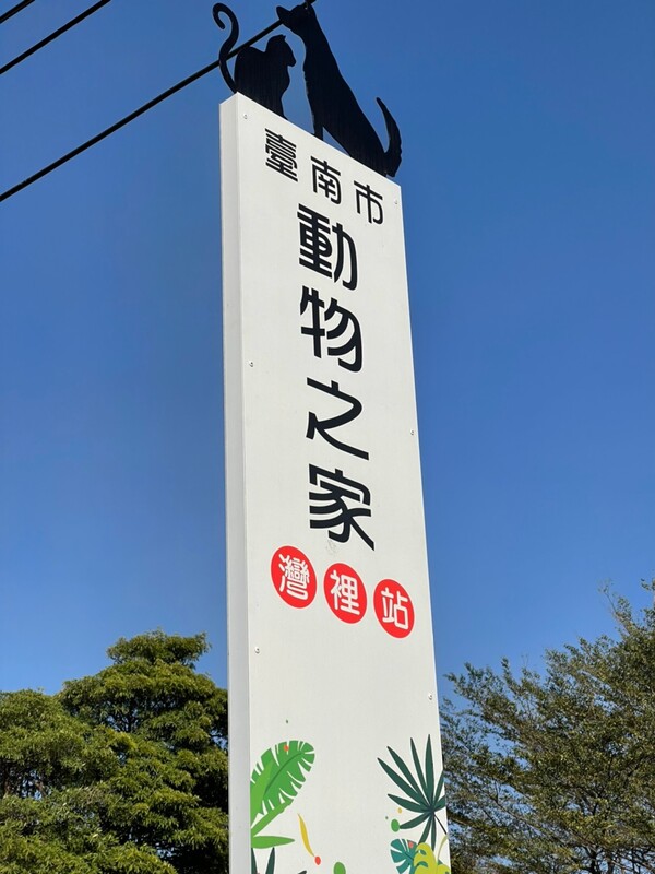 高雄隱形鐵窗 隱形鐵窗高雄 屏東隱形鐵窗 隱形鐵窗屏東 台南隱形鐵窗 隱形鐵窗台南 嘉義隱形鐵窗 隱形鐵窗嘉義 雲林隱形鐵窗 隱形鐵窗雲林 彰化隱形鐵窗 隱形鐵窗彰化 台中隱形鐵窗 隱形鐵窗台中 南投隱形鐵窗 隱形鐵窗南投 桃園隱形鐵窗 隱形鐵窗桃園 新竹隱形鐵窗 隱形鐵窗新竹 苗栗隱形鐵窗 隱形鐵窗苗栗 台北隱形鐵窗 隱形鐵窗台北 新北隱形鐵窗 隱形鐵窗新北 澎湖隱形鐵窗 隱形鐵窗澎湖 金門隱形鐵窗 隱形鐵窗金門 隱形鐵窗 兒童防護窗 兒童防墜窗 防盜窗 防鴿網 防寵物 陽台防護 大樓防護  隱形鐵窗推
