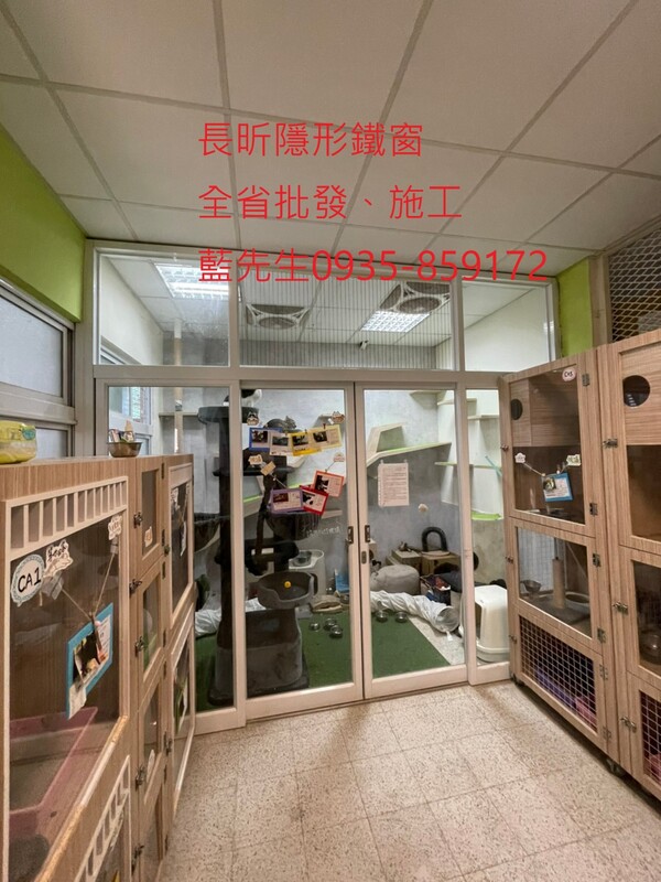 高雄隱形鐵窗 隱形鐵窗高雄 屏東隱形鐵窗 隱形鐵窗屏東 台南隱形鐵窗 隱形鐵窗台南 嘉義隱形鐵窗 隱形鐵窗嘉義 雲林隱形鐵窗 隱形鐵窗雲林 彰化隱形鐵窗 隱形鐵窗彰化 台中隱形鐵窗 隱形鐵窗台中 南投隱形鐵窗 隱形鐵窗南投 桃園隱形鐵窗 隱形鐵窗桃園 新竹隱形鐵窗 隱形鐵窗新竹 苗栗隱形鐵窗 隱形鐵窗苗栗 台北隱形鐵窗 隱形鐵窗台北 新北隱形鐵窗 隱形鐵窗新北 澎湖隱形鐵窗 隱形鐵窗澎湖 金門隱形鐵窗 隱形鐵窗金門 隱形鐵窗 兒童防護窗 兒童防墜窗 防盜窗 防鴿網 防寵物 陽台防護 大樓防護  隱形鐵窗推