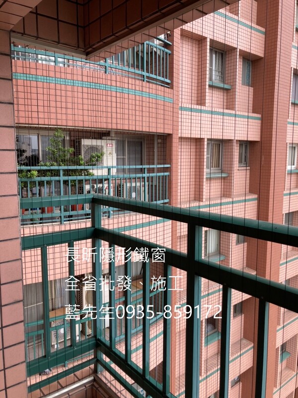 隱形鐵窗 兒童防護窗 兒童防墜窗 防盜窗 防鴿網 防寵物 陽台防護 大樓防護  高雄隱形鐵窗 隱形鐵窗推薦 隱形鐵窗達人 隱形折紗 長昕隱形鐵窗 台南隱形鐵窗 屏東隱形鐵窗 隱形鐵窗工廠直營 隱形鐵窗批發  台北隱形鐵窗 台中隱形鐵窗 鋼絲窗 鋼索窗 防墜窗 安全防護網 傳統鐵窗 鐵窗 不鏽鋼門窗