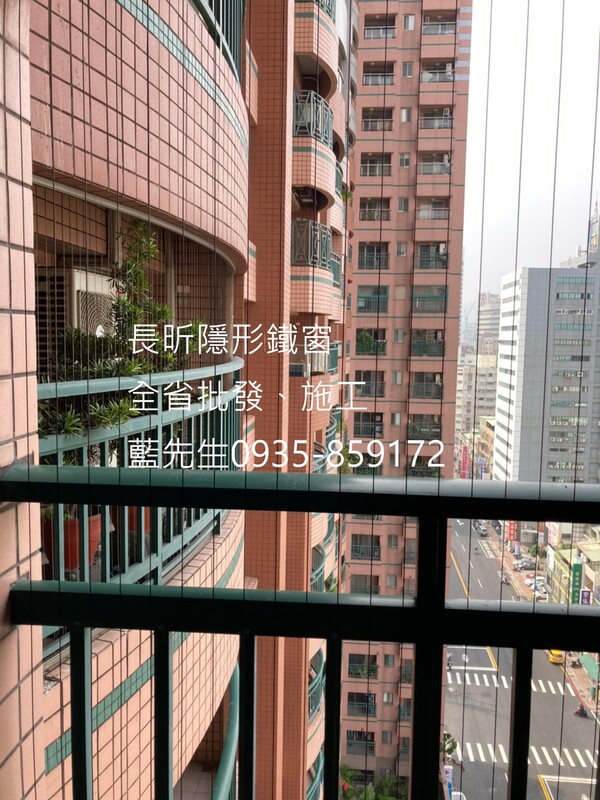 高雄隱形鐵窗 隱形鐵窗高雄 屏東隱形鐵窗 隱形鐵窗屏東 台南隱形鐵窗 隱形鐵窗台南 嘉義隱形鐵窗 隱形鐵窗嘉義 雲林隱形鐵窗 隱形鐵窗雲林 彰化隱形鐵窗 隱形鐵窗彰化 台中隱形鐵窗 隱形鐵窗台中 南投隱形鐵窗 隱形鐵窗南投 桃園隱形鐵窗 隱形鐵窗桃園 新竹隱形鐵窗 隱形鐵窗新竹 苗栗隱形鐵窗 隱形鐵窗苗栗 台北隱形鐵窗 隱形鐵窗台北 新北隱形鐵窗 隱形鐵窗新北 澎湖隱形鐵窗 隱形鐵窗澎湖 金門隱形鐵窗 隱形鐵窗金門 隱形鐵窗 兒童防護窗 兒童防墜窗 防盜窗 防鴿網 防寵物 陽台防護 大樓防護  隱形鐵窗推