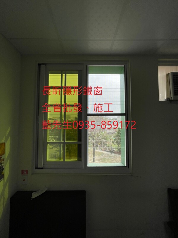 高雄隱形鐵窗 隱形鐵窗高雄 屏東隱形鐵窗 隱形鐵窗屏東 台南隱形鐵窗 隱形鐵窗台南 嘉義隱形鐵窗 隱形鐵窗嘉義 雲林隱形鐵窗 隱形鐵窗雲林 彰化隱形鐵窗 隱形鐵窗彰化 台中隱形鐵窗 隱形鐵窗台中 南投隱形鐵窗 隱形鐵窗南投 桃園隱形鐵窗 隱形鐵窗桃園 新竹隱形鐵窗 隱形鐵窗新竹 苗栗隱形鐵窗 隱形鐵窗苗栗 台北隱形鐵窗 隱形鐵窗台北 新北隱形鐵窗 隱形鐵窗新北 澎湖隱形鐵窗 隱形鐵窗澎湖 金門隱形鐵窗 隱形鐵窗金門 隱形鐵窗 兒童防護窗 兒童防墜窗 防盜窗 防鴿網 防寵物 陽台防護 大樓防護  隱形鐵窗推