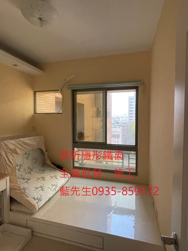 高雄隱形鐵窗 隱形鐵窗高雄 屏東隱形鐵窗 隱形鐵窗屏東 台南隱形鐵窗 隱形鐵窗台南 嘉義隱形鐵窗 隱形鐵窗嘉義 雲林隱形鐵窗 隱形鐵窗雲林 彰化隱形鐵窗 隱形鐵窗彰化 台中隱形鐵窗 隱形鐵窗台中 南投隱形鐵窗 隱形鐵窗南投 桃園隱形鐵窗 隱形鐵窗桃園 新竹隱形鐵窗 隱形鐵窗新竹 苗栗隱形鐵窗 隱形鐵窗苗栗 台北隱形鐵窗 隱形鐵窗台北 新北隱形鐵窗 隱形鐵窗新北 澎湖隱形鐵窗 隱形鐵窗澎湖 金門隱形鐵窗 隱形鐵窗金門 隱形鐵窗 兒童防護窗 兒童防墜窗 防盜窗 防鴿網 防寵物 陽台防護 大樓防護  隱形鐵窗推