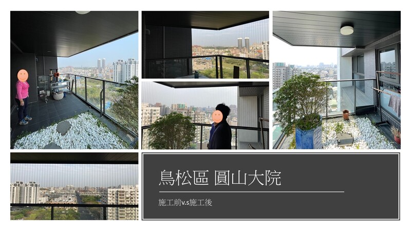 高雄隱形鐵窗 隱形鐵窗高雄 屏東隱形鐵窗 隱形鐵窗屏東 台南隱形鐵窗 隱形鐵窗台南 嘉義隱形鐵窗 隱形鐵窗嘉義 雲林隱形鐵窗 隱形鐵窗雲林 彰化隱形鐵窗 隱形鐵窗彰化 台中隱形鐵窗 隱形鐵窗台中 南投隱形鐵窗 隱形鐵窗南投 桃園隱形鐵窗 隱形鐵窗桃園 新竹隱形鐵窗 隱形鐵窗新竹 苗栗隱形鐵窗 隱形鐵窗苗栗 台北隱形鐵窗 隱形鐵窗台北 新北隱形鐵窗 隱形鐵窗新北 澎湖隱形鐵窗 隱形鐵窗澎湖 金門隱形鐵窗 隱形鐵窗金門 隱形鐵窗 兒童防護窗 兒童防墜窗 防盜窗 防鴿網 防寵物 陽台防護 大樓防護  隱形鐵窗推