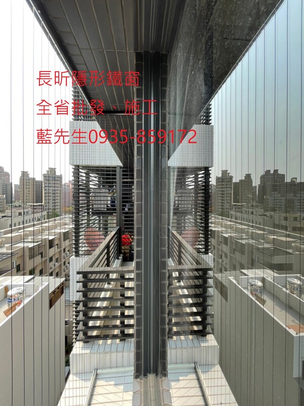 隱形鐵窗 兒童防護窗 兒童防墜窗 防盜窗 防鴿網 防寵物 陽台防護 大樓防護  高雄隱形鐵窗 隱形鐵窗推薦 隱形鐵窗達人 隱形折紗 長昕隱形鐵窗 台南隱形鐵窗 屏東隱形鐵窗 隱形鐵窗工廠直營 隱形鐵窗批發  台北隱形鐵窗 台中隱形鐵窗 鋼絲窗 鋼索窗 防墜窗 安全防護網 傳統鐵窗 鐵窗 不鏽鋼門窗