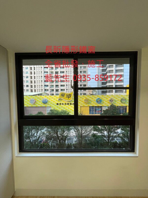 高雄隱形鐵窗 隱形鐵窗高雄 屏東隱形鐵窗 隱形鐵窗屏東 台南隱形鐵窗 隱形鐵窗台南 嘉義隱形鐵窗 隱形鐵窗嘉義 雲林隱形鐵窗 隱形鐵窗雲林 彰化隱形鐵窗 隱形鐵窗彰化 台中隱形鐵窗 隱形鐵窗台中 南投隱形鐵窗 隱形鐵窗南投 桃園隱形鐵窗 隱形鐵窗桃園 新竹隱形鐵窗 隱形鐵窗新竹 苗栗隱形鐵窗 隱形鐵窗苗栗 台北隱形鐵窗 隱形鐵窗台北 新北隱形鐵窗 隱形鐵窗新北 澎湖隱形鐵窗 隱形鐵窗澎湖 金門隱形鐵窗 隱形鐵窗金門 隱形鐵窗 兒童防護窗 兒童防墜窗 防盜窗 防鴿網 防寵物 陽台防護 大樓防護  隱形鐵窗推