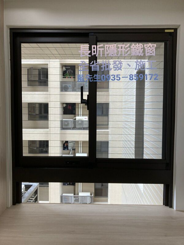 高雄隱形鐵窗 隱形鐵窗高雄 屏東隱形鐵窗 隱形鐵窗屏東 台南隱形鐵窗 隱形鐵窗台南 嘉義隱形鐵窗 隱形鐵窗嘉義 雲林隱形鐵窗 隱形鐵窗雲林 彰化隱形鐵窗 隱形鐵窗彰化 台中隱形鐵窗 隱形鐵窗台中 南投隱形鐵窗 隱形鐵窗南投 桃園隱形鐵窗 隱形鐵窗桃園 新竹隱形鐵窗 隱形鐵窗新竹 苗栗隱形鐵窗 隱形鐵窗苗栗 台北隱形鐵窗 隱形鐵窗台北 新北隱形鐵窗 隱形鐵窗新北 澎湖隱形鐵窗 隱形鐵窗澎湖 金門隱形鐵窗 隱形鐵窗金門 隱形鐵窗 兒童防護窗 兒童防墜窗 防盜窗 防鴿網 防寵物 陽台防護 大樓防護  隱形鐵窗推