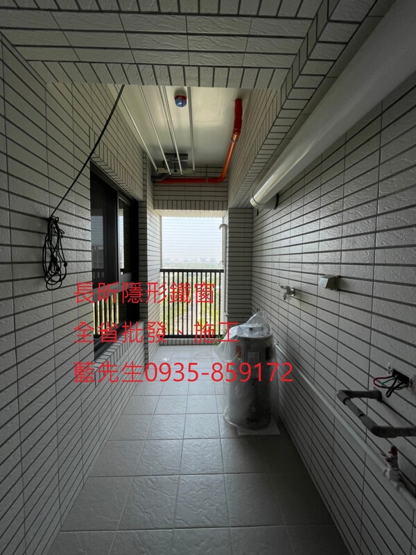 高雄隱形鐵窗 隱形鐵窗高雄 屏東隱形鐵窗 隱形鐵窗屏東 台南隱形鐵窗 隱形鐵窗台南 嘉義隱形鐵窗 隱形鐵窗嘉義 雲林隱形鐵窗 隱形鐵窗雲林 彰化隱形鐵窗 隱形鐵窗彰化 台中隱形鐵窗 隱形鐵窗台中 南投隱形鐵窗 隱形鐵窗南投 桃園隱形鐵窗 隱形鐵窗桃園 新竹隱形鐵窗 隱形鐵窗新竹 苗栗隱形鐵窗 隱形鐵窗苗栗 台北隱形鐵窗 隱形鐵窗台北 新北隱形鐵窗 隱形鐵窗新北 澎湖隱形鐵窗 隱形鐵窗澎湖 金門隱形鐵窗 隱形鐵窗金門 隱形鐵窗 兒童防護窗 兒童防墜窗 防盜窗 防鴿網 防寵物 陽台防護 大樓防護  隱形鐵窗推