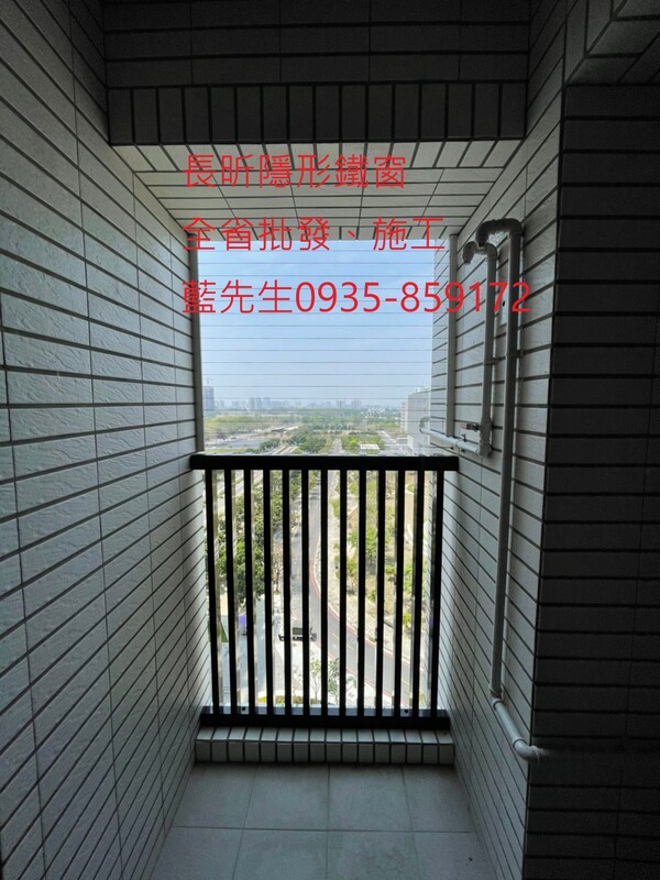 高雄隱形鐵窗 隱形鐵窗高雄 屏東隱形鐵窗 隱形鐵窗屏東 台南隱形鐵窗 隱形鐵窗台南 嘉義隱形鐵窗 隱形鐵窗嘉義 雲林隱形鐵窗 隱形鐵窗雲林 彰化隱形鐵窗 隱形鐵窗彰化 台中隱形鐵窗 隱形鐵窗台中 南投隱形鐵窗 隱形鐵窗南投 桃園隱形鐵窗 隱形鐵窗桃園 新竹隱形鐵窗 隱形鐵窗新竹 苗栗隱形鐵窗 隱形鐵窗苗栗 台北隱形鐵窗 隱形鐵窗台北 新北隱形鐵窗 隱形鐵窗新北 澎湖隱形鐵窗 隱形鐵窗澎湖 金門隱形鐵窗 隱形鐵窗金門 隱形鐵窗 兒童防護窗 兒童防墜窗 防盜窗 防鴿網 防寵物 陽台防護 大樓防護  隱形鐵窗推