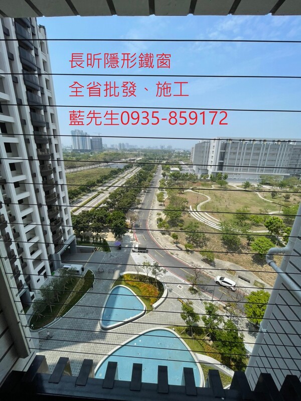 高雄隱形鐵窗 隱形鐵窗高雄 屏東隱形鐵窗 隱形鐵窗屏東 台南隱形鐵窗 隱形鐵窗台南 嘉義隱形鐵窗 隱形鐵窗嘉義 雲林隱形鐵窗 隱形鐵窗雲林 彰化隱形鐵窗 隱形鐵窗彰化 台中隱形鐵窗 隱形鐵窗台中 南投隱形鐵窗 隱形鐵窗南投 桃園隱形鐵窗 隱形鐵窗桃園 新竹隱形鐵窗 隱形鐵窗新竹 苗栗隱形鐵窗 隱形鐵窗苗栗 台北隱形鐵窗 隱形鐵窗台北 新北隱形鐵窗 隱形鐵窗新北 澎湖隱形鐵窗 隱形鐵窗澎湖 金門隱形鐵窗 隱形鐵窗金門 隱形鐵窗 兒童防護窗 兒童防墜窗 防盜窗 防鴿網 防寵物 陽台防護 大樓防護  隱形鐵窗推