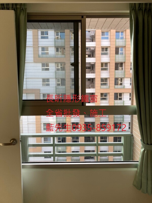 高雄隱形鐵窗 隱形鐵窗高雄 屏東隱形鐵窗 隱形鐵窗屏東 台南隱形鐵窗 隱形鐵窗台南 嘉義隱形鐵窗 隱形鐵窗嘉義 雲林隱形鐵窗 隱形鐵窗雲林 彰化隱形鐵窗 隱形鐵窗彰化 台中隱形鐵窗 隱形鐵窗台中 南投隱形鐵窗 隱形鐵窗南投 桃園隱形鐵窗 隱形鐵窗桃園 新竹隱形鐵窗 隱形鐵窗新竹 苗栗隱形鐵窗 隱形鐵窗苗栗 台北隱形鐵窗 隱形鐵窗台北 新北隱形鐵窗 隱形鐵窗新北 澎湖隱形鐵窗 隱形鐵窗澎湖 金門隱形鐵窗 隱形鐵窗金門 隱形鐵窗 兒童防護窗 兒童防墜窗 防盜窗 防鴿網 防寵物 陽台防護 大樓防護  隱形鐵窗推