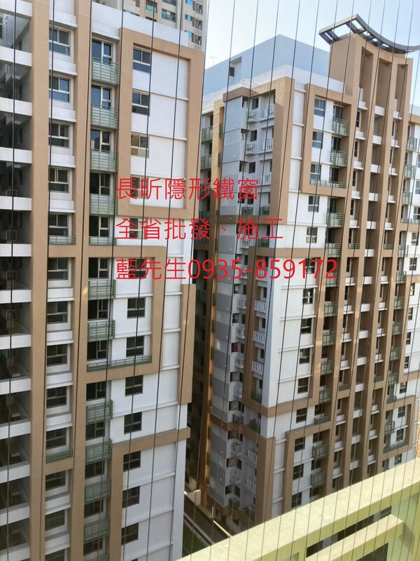 高雄隱形鐵窗 隱形鐵窗高雄 屏東隱形鐵窗 隱形鐵窗屏東 台南隱形鐵窗 隱形鐵窗台南 嘉義隱形鐵窗 隱形鐵窗嘉義 雲林隱形鐵窗 隱形鐵窗雲林 彰化隱形鐵窗 隱形鐵窗彰化 台中隱形鐵窗 隱形鐵窗台中 南投隱形鐵窗 隱形鐵窗南投 桃園隱形鐵窗 隱形鐵窗桃園 新竹隱形鐵窗 隱形鐵窗新竹 苗栗隱形鐵窗 隱形鐵窗苗栗 台北隱形鐵窗 隱形鐵窗台北 新北隱形鐵窗 隱形鐵窗新北 澎湖隱形鐵窗 隱形鐵窗澎湖 金門隱形鐵窗 隱形鐵窗金門 隱形鐵窗 兒童防護窗 兒童防墜窗 防盜窗 防鴿網 防寵物 陽台防護 大樓防護  隱形鐵窗推