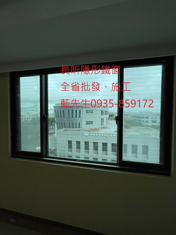 高雄隱形鐵窗 隱形鐵窗高雄 屏東隱形鐵窗 隱形鐵窗屏東 台南隱形鐵窗 隱形鐵窗台南 嘉義隱形鐵窗 隱形鐵窗嘉義 雲林隱形鐵窗 隱形鐵窗雲林 彰化隱形鐵窗 隱形鐵窗彰化 台中隱形鐵窗 隱形鐵窗台中 南投隱形鐵窗 隱形鐵窗南投 桃園隱形鐵窗 隱形鐵窗桃園 新竹隱形鐵窗 隱形鐵窗新竹 苗栗隱形鐵窗 隱形鐵窗苗栗 台北隱形鐵窗 隱形鐵窗台北 新北隱形鐵窗 隱形鐵窗新北 澎湖隱形鐵窗 隱形鐵窗澎湖 金門隱形鐵窗 隱形鐵窗金門 隱形鐵窗 兒童防護窗 兒童防墜窗 防盜窗 防鴿網 防寵物 陽台防護 大樓防護  隱形鐵窗推