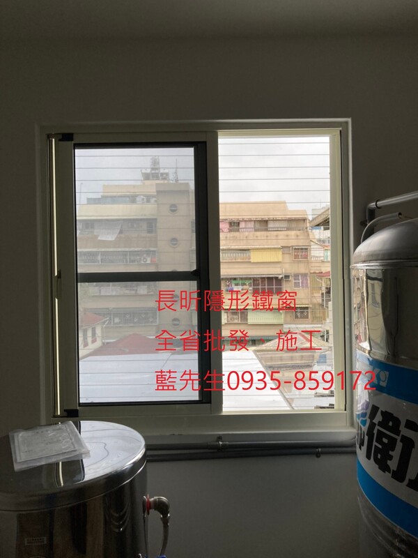 高雄隱形鐵窗 隱形鐵窗高雄 屏東隱形鐵窗 隱形鐵窗屏東 台南隱形鐵窗 隱形鐵窗台南 嘉義隱形鐵窗 隱形鐵窗嘉義 雲林隱形鐵窗 隱形鐵窗雲林 彰化隱形鐵窗 隱形鐵窗彰化 台中隱形鐵窗 隱形鐵窗台中 南投隱形鐵窗 隱形鐵窗南投 桃園隱形鐵窗 隱形鐵窗桃園 新竹隱形鐵窗 隱形鐵窗新竹 苗栗隱形鐵窗 隱形鐵窗苗栗 台北隱形鐵窗 隱形鐵窗台北 新北隱形鐵窗 隱形鐵窗新北 澎湖隱形鐵窗 隱形鐵窗澎湖 金門隱形鐵窗 隱形鐵窗金門 隱形鐵窗 兒童防護窗 兒童防墜窗 防盜窗 防鴿網 防寵物 陽台防護 大樓防護  隱形鐵窗推