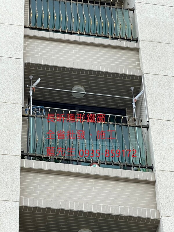 高雄隱形鐵窗 隱形鐵窗高雄 屏東隱形鐵窗 隱形鐵窗屏東 台南隱形鐵窗 隱形鐵窗台南 嘉義隱形鐵窗 隱形鐵窗嘉義 雲林隱形鐵窗 隱形鐵窗雲林 彰化隱形鐵窗 隱形鐵窗彰化 台中隱形鐵窗 隱形鐵窗台中 南投隱形鐵窗 隱形鐵窗南投 桃園隱形鐵窗 隱形鐵窗桃園 新竹隱形鐵窗 隱形鐵窗新竹 苗栗隱形鐵窗 隱形鐵窗苗栗 台北隱形鐵窗 隱形鐵窗台北 新北隱形鐵窗 隱形鐵窗新北 澎湖隱形鐵窗 隱形鐵窗澎湖 金門隱形鐵窗 隱形鐵窗金門 隱形鐵窗 兒童防護窗 兒童防墜窗 防盜窗 防鴿網 防寵物 陽台防護 大樓防護  隱形鐵窗推