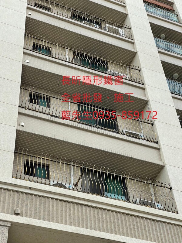 高雄隱形鐵窗 隱形鐵窗高雄 屏東隱形鐵窗 隱形鐵窗屏東 台南隱形鐵窗 隱形鐵窗台南 嘉義隱形鐵窗 隱形鐵窗嘉義 雲林隱形鐵窗 隱形鐵窗雲林 彰化隱形鐵窗 隱形鐵窗彰化 台中隱形鐵窗 隱形鐵窗台中 南投隱形鐵窗 隱形鐵窗南投 桃園隱形鐵窗 隱形鐵窗桃園 新竹隱形鐵窗 隱形鐵窗新竹 苗栗隱形鐵窗 隱形鐵窗苗栗 台北隱形鐵窗 隱形鐵窗台北 新北隱形鐵窗 隱形鐵窗新北 澎湖隱形鐵窗 隱形鐵窗澎湖 金門隱形鐵窗 隱形鐵窗金門 隱形鐵窗 兒童防護窗 兒童防墜窗 防盜窗 防鴿網 防寵物 陽台防護 大樓防護  隱形鐵窗推