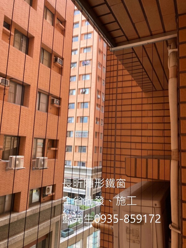 高雄隱形鐵窗 隱形鐵窗高雄 屏東隱形鐵窗 隱形鐵窗屏東 台南隱形鐵窗 隱形鐵窗台南 嘉義隱形鐵窗 隱形鐵窗嘉義 雲林隱形鐵窗 隱形鐵窗雲林 彰化隱形鐵窗 隱形鐵窗彰化 台中隱形鐵窗 隱形鐵窗台中 南投隱形鐵窗 隱形鐵窗南投 桃園隱形鐵窗 隱形鐵窗桃園 新竹隱形鐵窗 隱形鐵窗新竹 苗栗隱形鐵窗 隱形鐵窗苗栗 台北隱形鐵窗 隱形鐵窗台北 新北隱形鐵窗 隱形鐵窗新北 澎湖隱形鐵窗 隱形鐵窗澎湖 金門隱形鐵窗 隱形鐵窗金門 隱形鐵窗 兒童防護窗 兒童防墜窗 防盜窗 防鴿網 防寵物 陽台防護 大樓防護  隱形鐵窗推